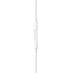 A Photo Of Apple EarPods with Lightning Connector