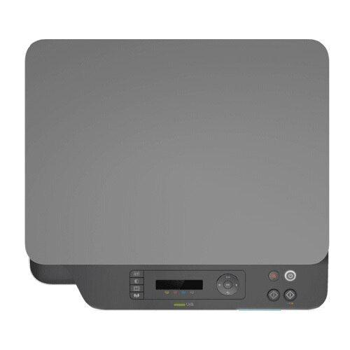 A Photo Of HP Color Laser MFP 178nw - 3-in-1 Wireless Printer
