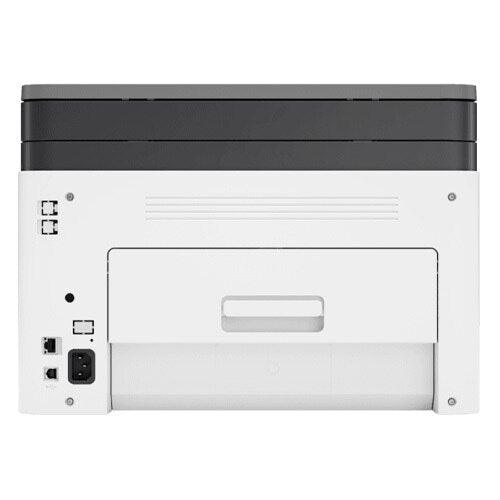 A Photo Of HP Color Laser MFP 178nw - 3-in-1 Wireless Printer