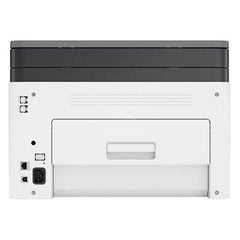 A Photo Of HP Color Laser MFP 178nw - 3-in-1 Wireless Printer