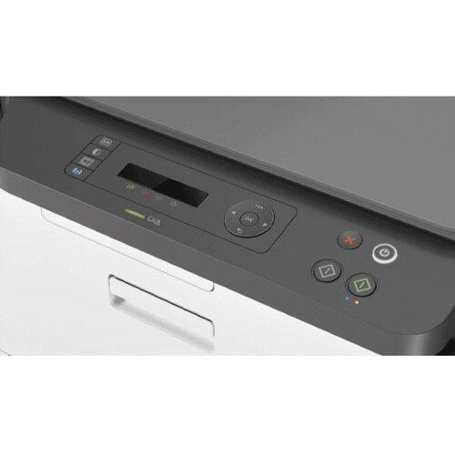 A Photo Of HP Color Laser MFP 178nw - 3-in-1 Wireless Printer