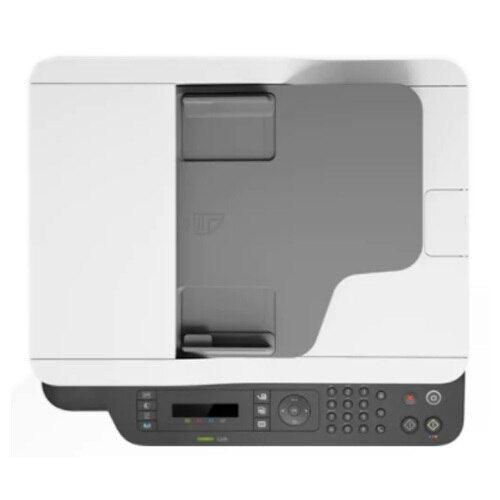A Photo Of HP Color Laser MFP 179fnw - 4-in-1 Wireless Printer