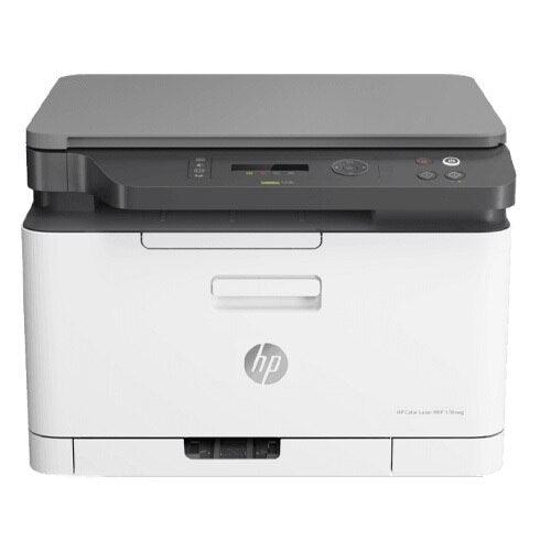A Photo Of HP Color Laser MFP 178nw - 3-in-1 Wireless Printer